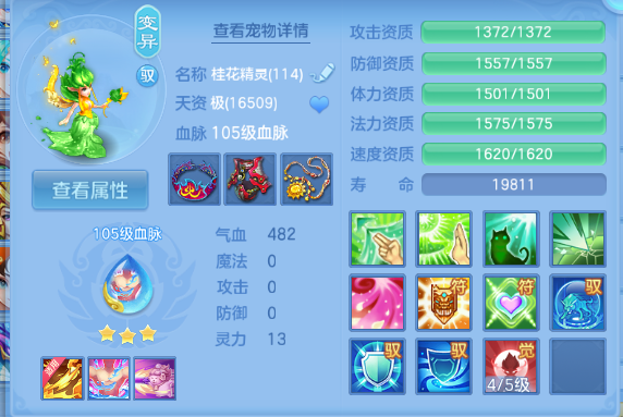 微信图片_20260901145157_43_10467.png