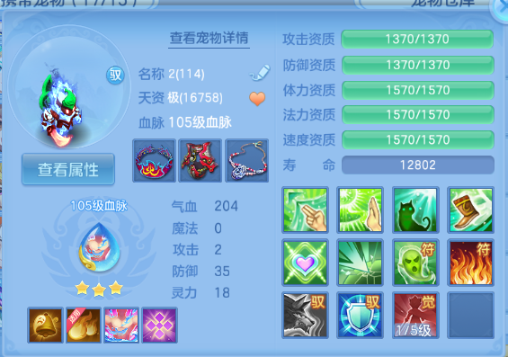 微信图片_20260901145153_42_10467.png