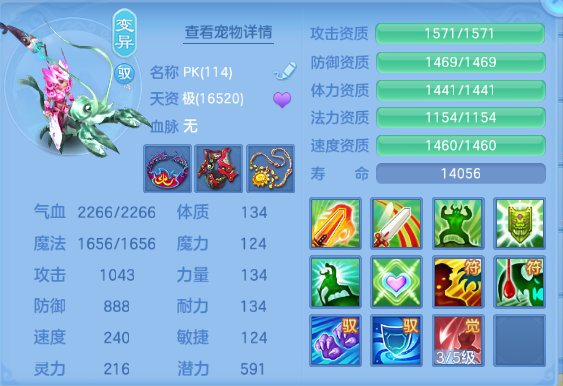 微信图片_20260901145226_48_10467.png