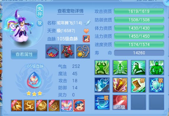 微信图片_20260901145216_46_10467.png