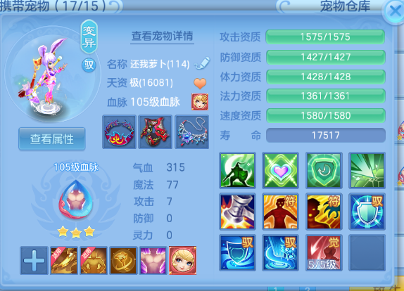 微信图片_20260901145220_47_10467.png