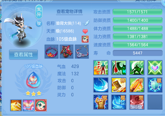 微信图片_20260901145248_52_10467.png