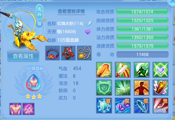 微信图片_20260901145238_50_10467.png