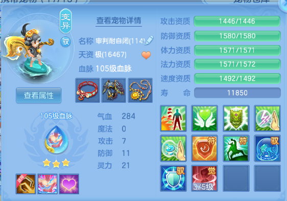 微信图片_20260901145234_49_10467.png