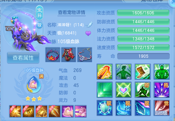 微信图片_20260901145255_53_10467.png