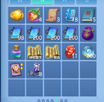 微信图片_20260901145500_65_10467.png