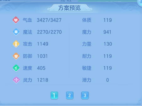 微信图片_20260901145322_57_10467.png
