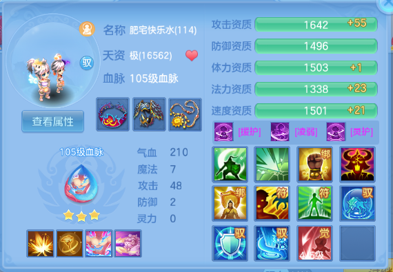 微信图片_20260901145307_55_10467.png
