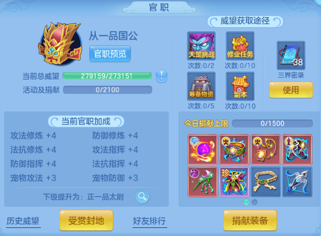 微信图片_20260901145326_58_10467.png