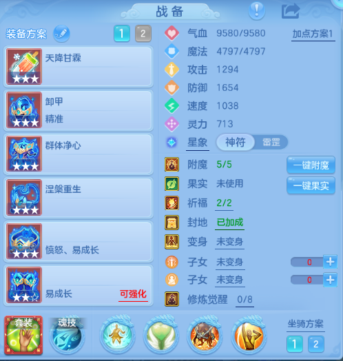 微信图片_20260901151230_21_10489.png