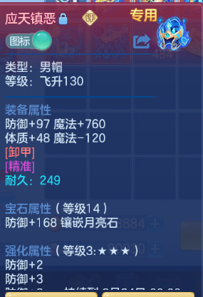 微信图片_20260901151244_23_10489.png