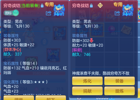 微信图片_20260901151247_24_10489.png