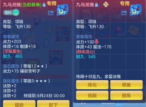 微信图片_20260901151253_25_10489.png