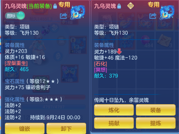 微信图片_20260901151259_26_10489.png