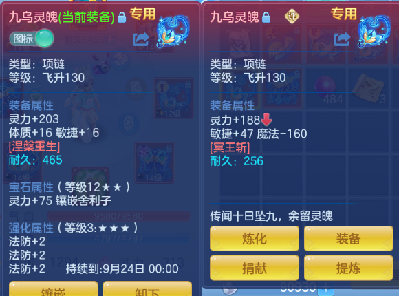 微信图片_20260901151305_27_10489.png