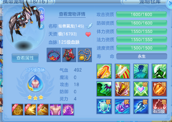 微信图片_20260901151408_35_10489.png