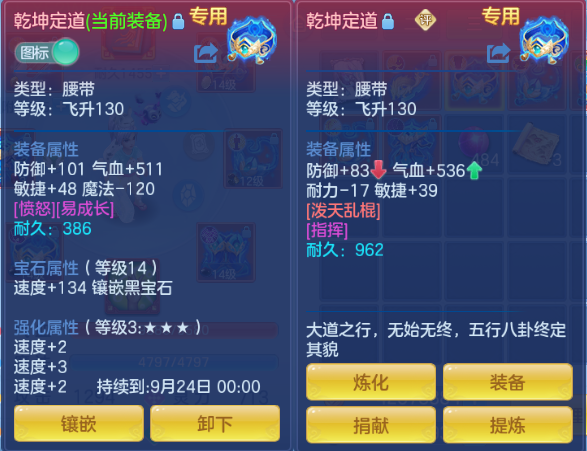微信图片_20260901151310_28_10489.png