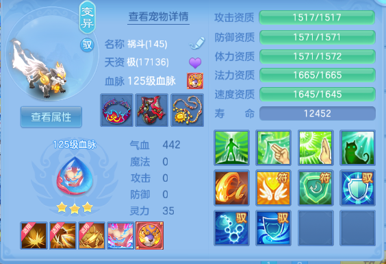 微信图片_20260901151345_31_10489.png