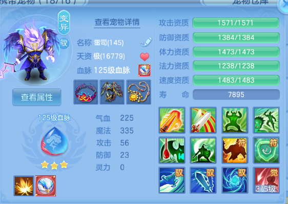 微信图片_20260901151340_30_10489.png