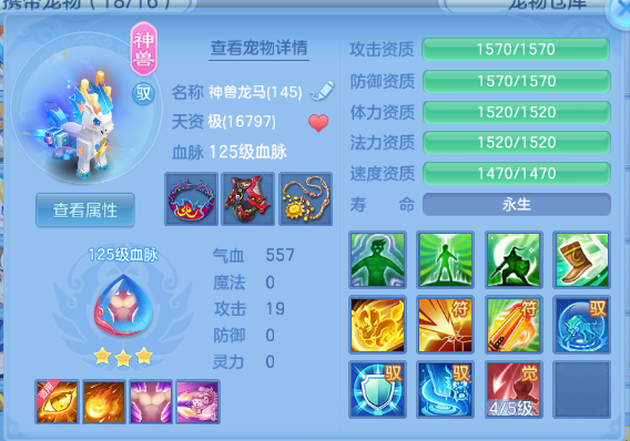 微信图片_20260901151350_32_10489.png