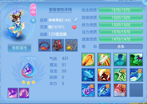 微信图片_20260901151356_33_10489.png