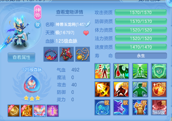 微信图片_20260901151403_34_10489.png