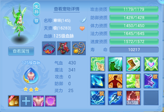 微信图片_20260901151413_36_10489.png