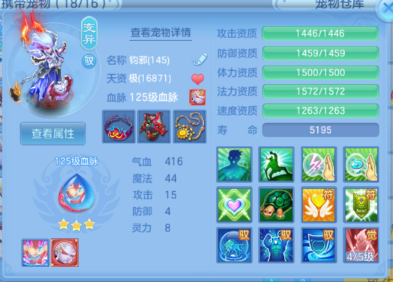 微信图片_20260901151431_38_10489.png