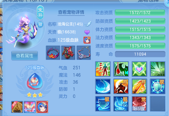 微信图片_20260901151447_41_10489.png