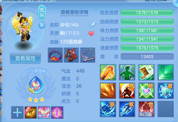 微信图片_20260901151441_40_10489.png