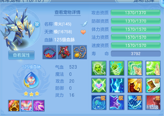 微信图片_20260901151452_42_10489.png