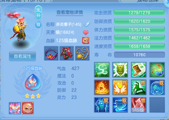 微信图片_20260901151459_43_10489.png