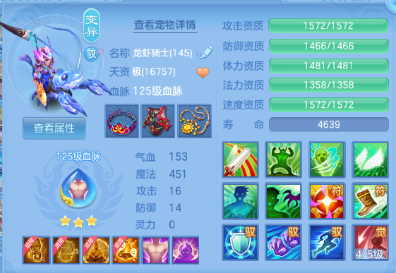 微信图片_20260901151505_44_10489.png
