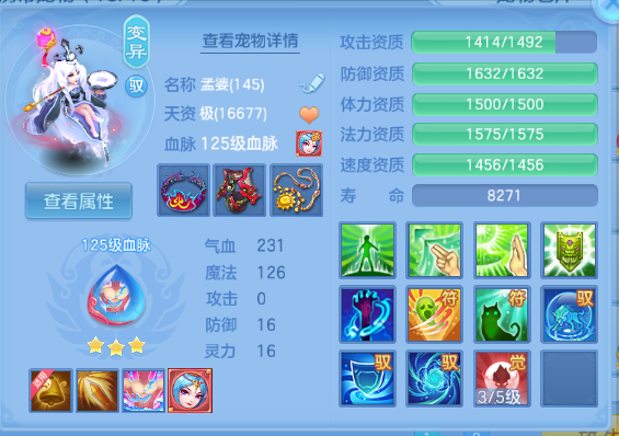 微信图片_20260901151523_47_10489.png