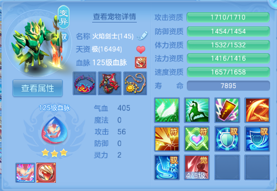 微信图片_20260901151518_46_10489.png