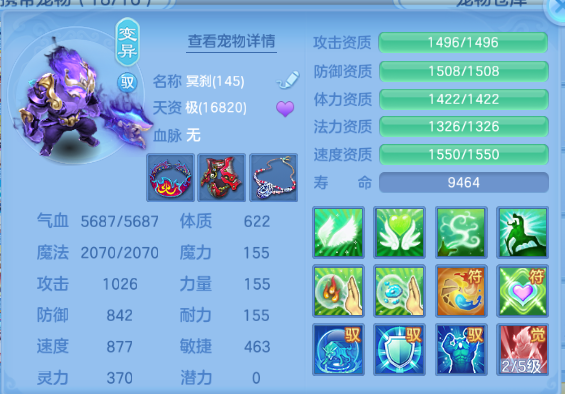 微信图片_20260901151537_49_10489.png