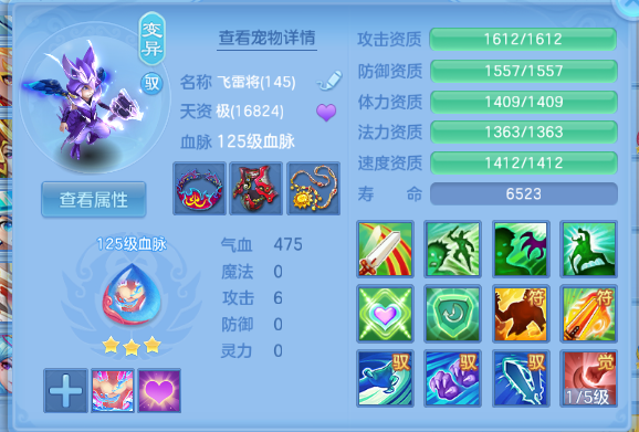 微信图片_20260901151531_48_10489.png