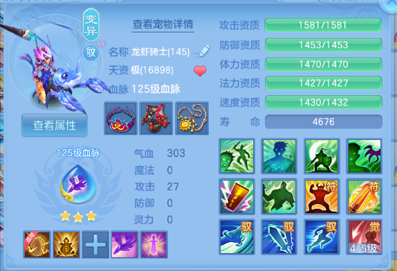 微信图片_20260901151543_50_10489.png