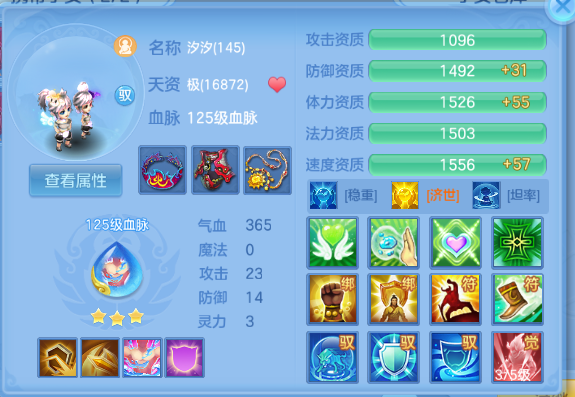 微信图片_20260901151732_63_10489.png