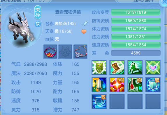 微信图片_20260901151605_52_10489.png