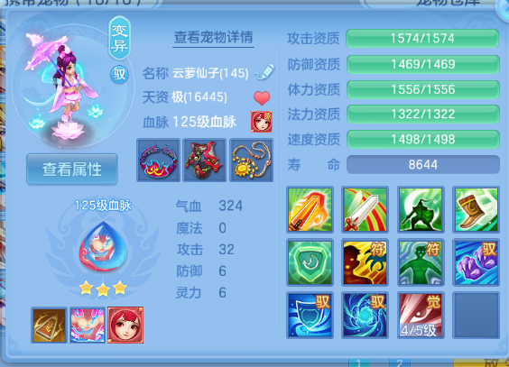 微信图片_20260901151549_51_10489.png