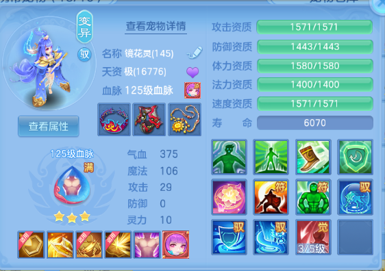 微信图片_20260901151659_57_10489.png