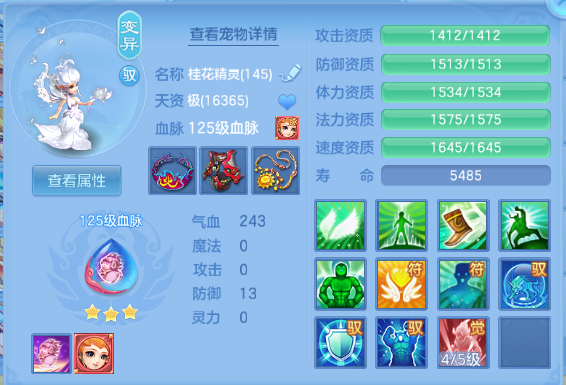 微信图片_20260901151710_59_10489.png