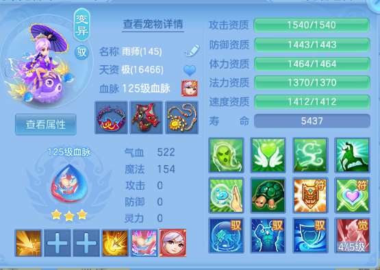 微信图片_20260901151723_61_10489.png