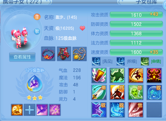 微信图片_20260901151728_62_10489.png