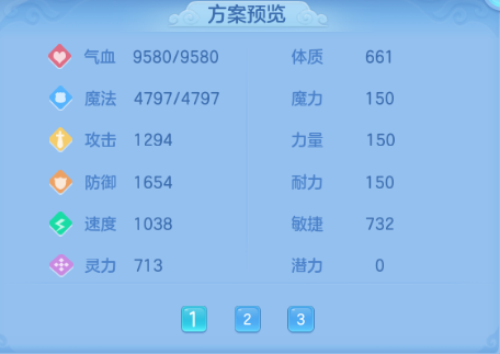 微信图片_20260901151742_65_10489.png