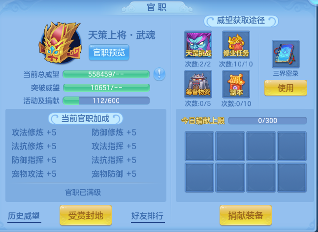 微信图片_20260901151748_66_10489.png