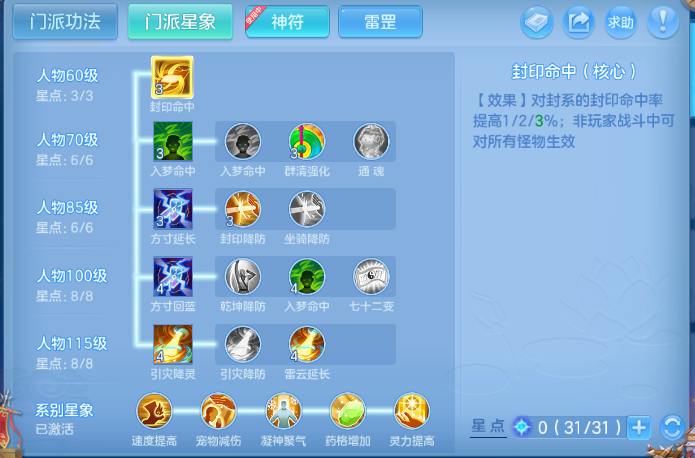微信图片_20260901151757_68_10489.png