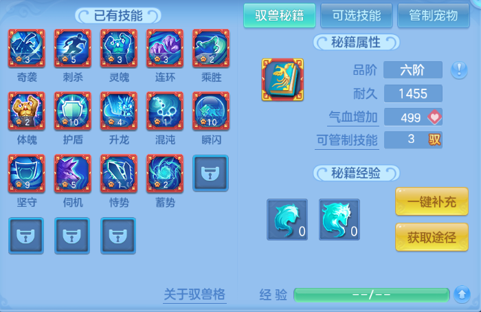 微信图片_20260901151804_69_10489.png