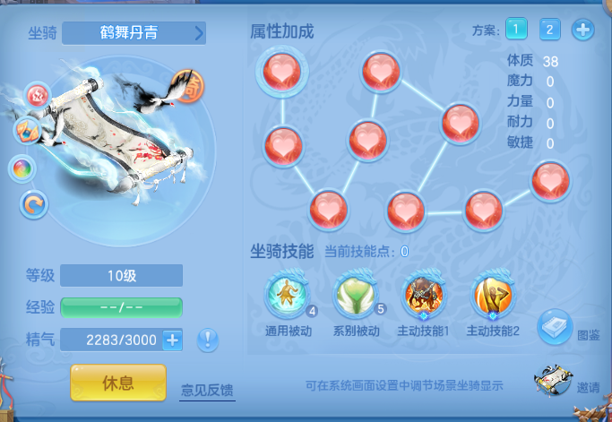 微信图片_20260901151809_70_10489.png